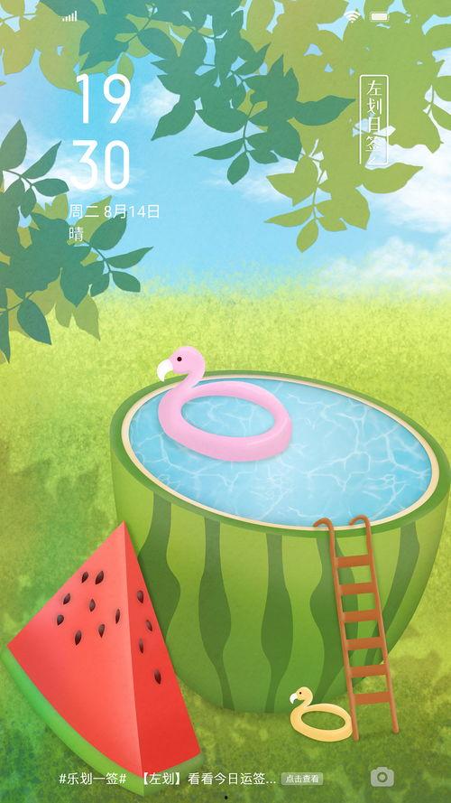 爆心声快乐吃瓜,揭秘娱乐圈幕后故事