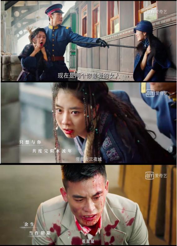 周末看剧吃瓜,盘点热门剧集幕后趣事