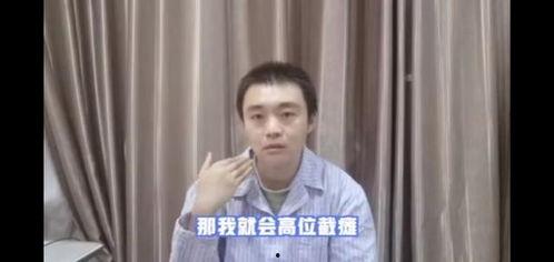 孙一鱼吃瓜视频,揭秘娱乐圈幕后真相